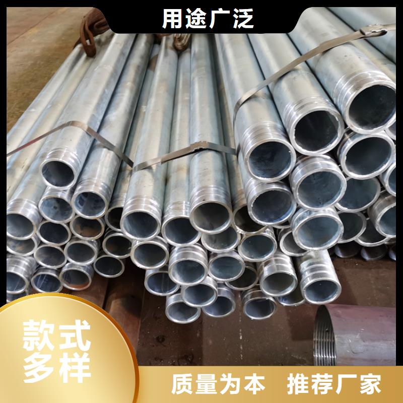 工业建筑用注浆管一支几米