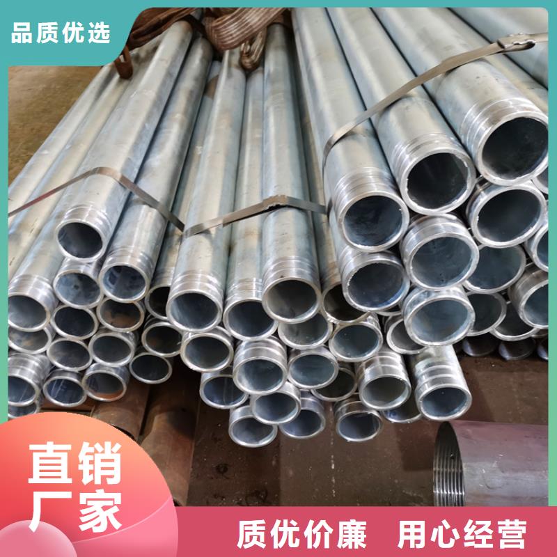 外径159mm壁厚6mm注浆管一米价格
