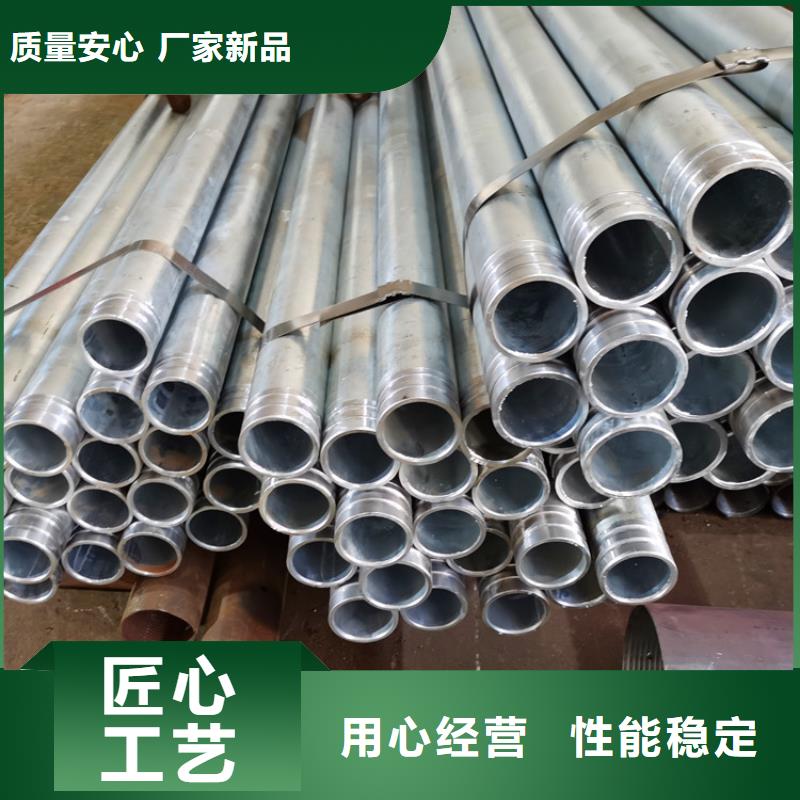 桩基检测管注浆管实力厂家