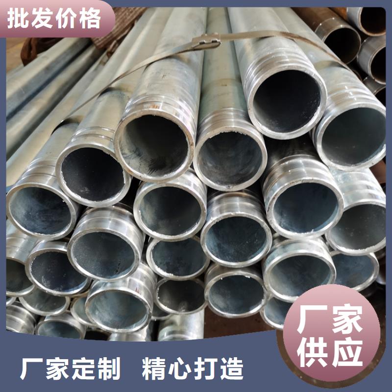 注浆小导管165*3*4注浆钢花管可定尺加工
