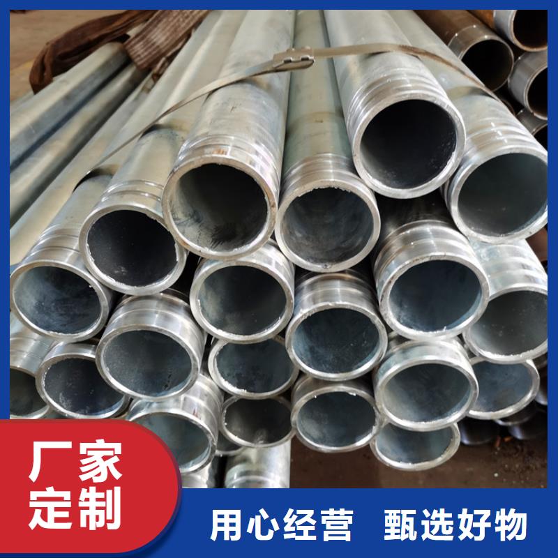 108*3*4注浆管工程用钢花管生产基地