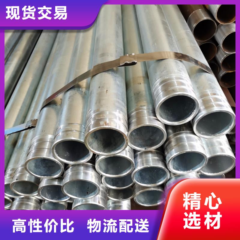 锚索注浆管42*5超前小导管可来图定做