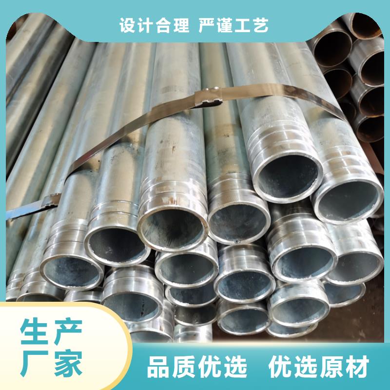108*3*4注浆管工程用钢花管生产基地