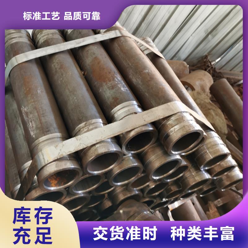 外径50壁厚3mm注浆管小导管加工厂家价格优惠
