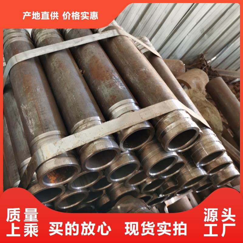 高铁涵洞用注浆管38*3*4超前小导管生产厂家