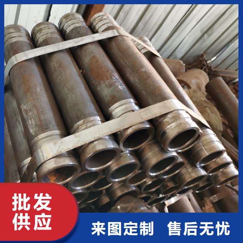 锚杆注浆管注浆管品质放心