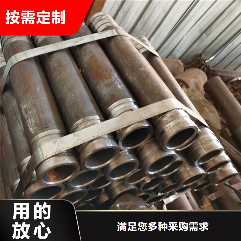 外径114壁厚6mm管棚注浆管定尺加工