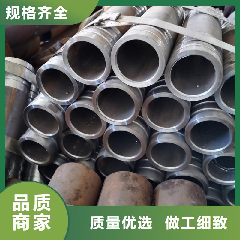 桥梁隧道用注浆管89管棚注浆管制造厂家