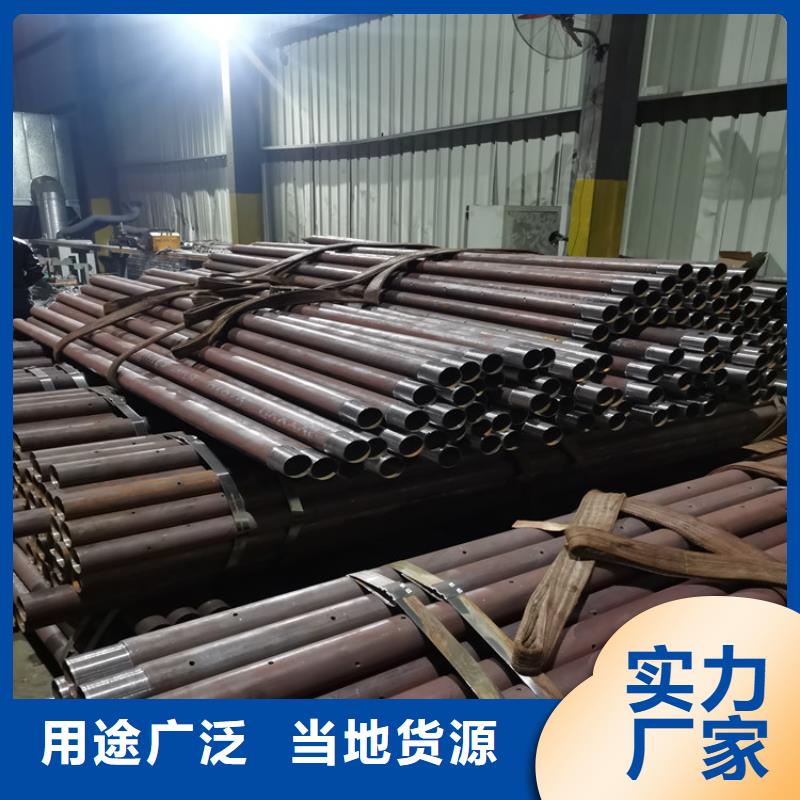 预埋式注浆管76mm管棚管厂家今日价格