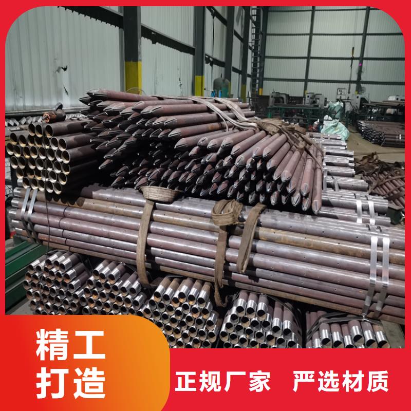121*3*4注浆管边坡加固用管施工方法