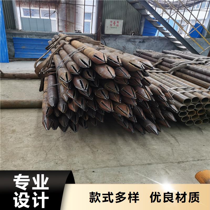 公路护坡用注浆管180*6隧道管一支价格