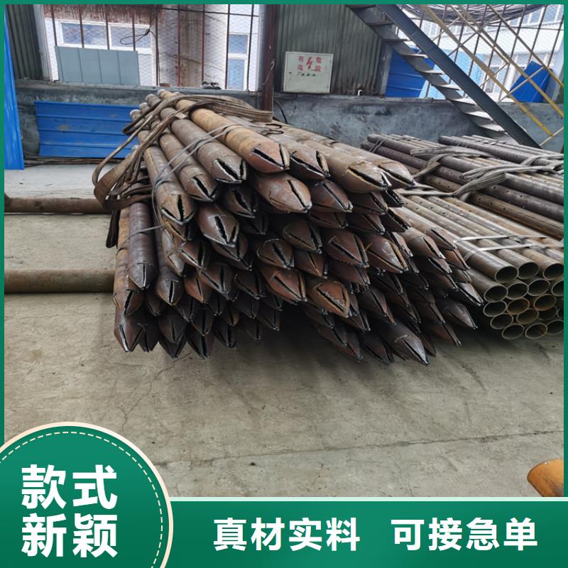 公路护坡用注浆管65*5价格