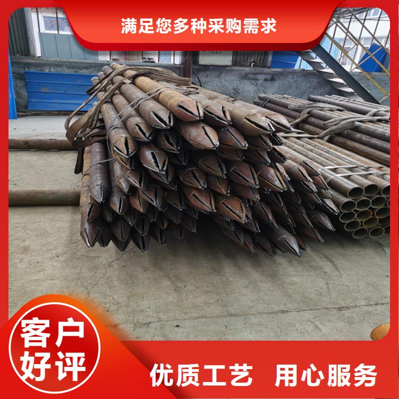 外径89壁厚4mm注浆管厂家定尺加工