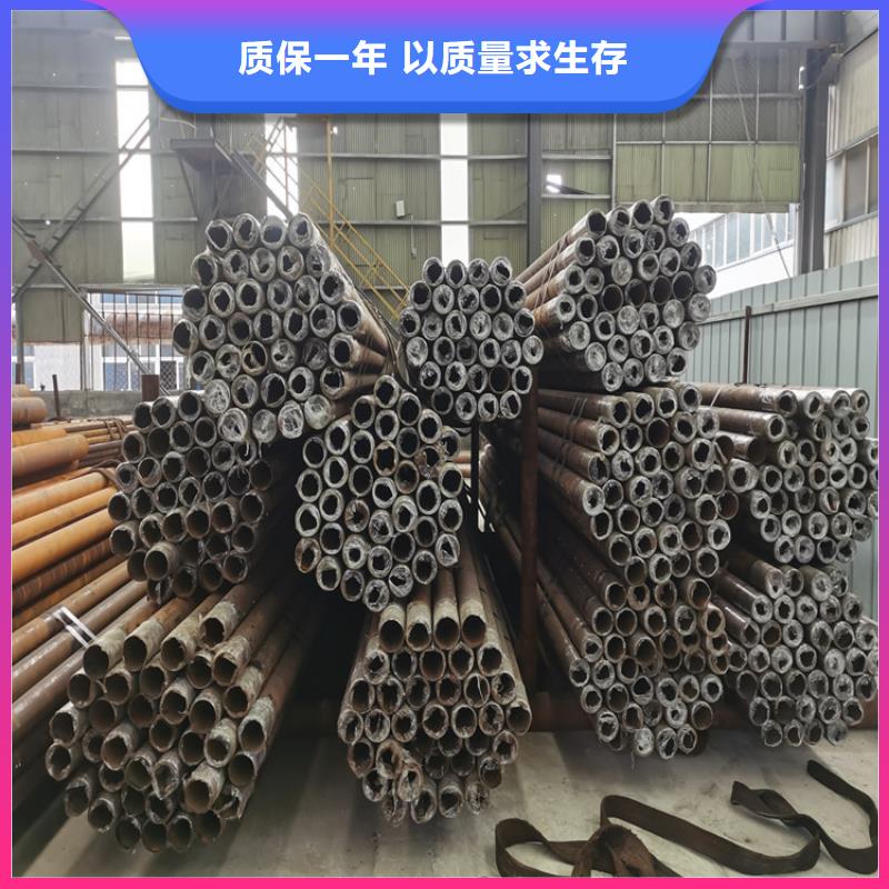 外径76壁厚5mm注浆管厂家价格