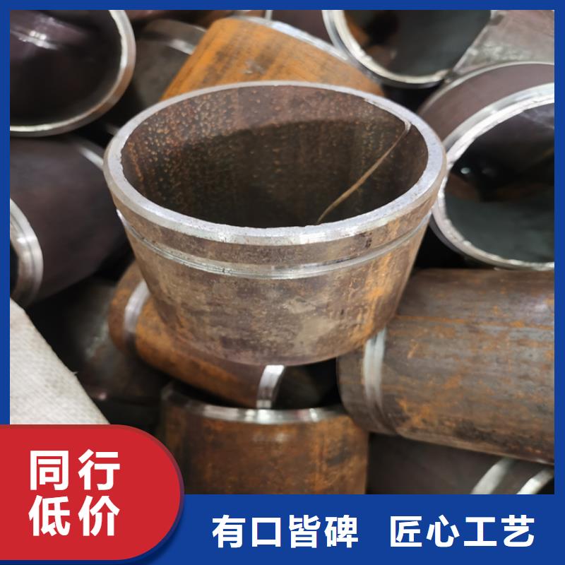 白沙县高铁涵洞用注浆管76注浆钢花管生产厂家价格
