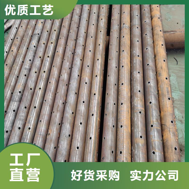 文昌市外径180mm注浆钢花管厂家定尺加工