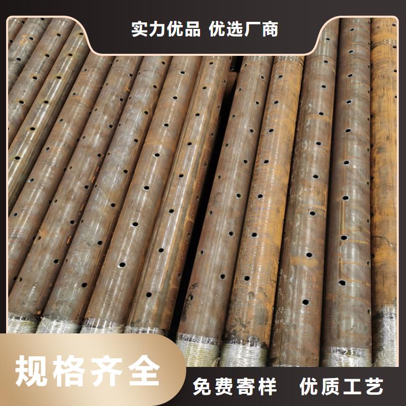 38*3*4超前小导管生产基地
