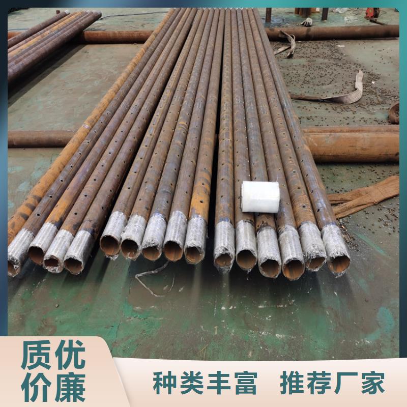 外径89壁厚4mm注浆管厂家定尺加工