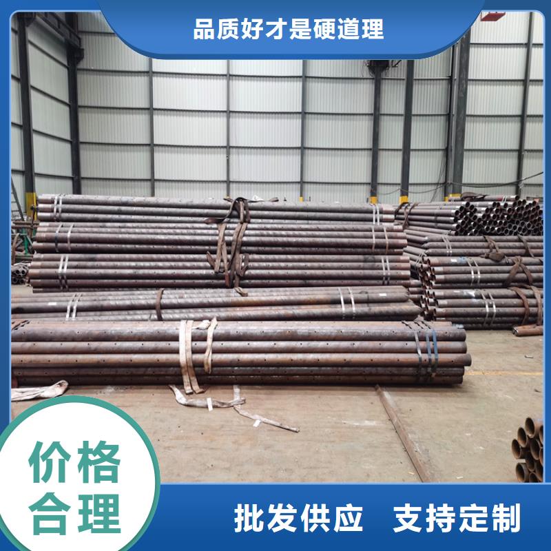 螺旋式注浆管桩基注浆管工厂直发