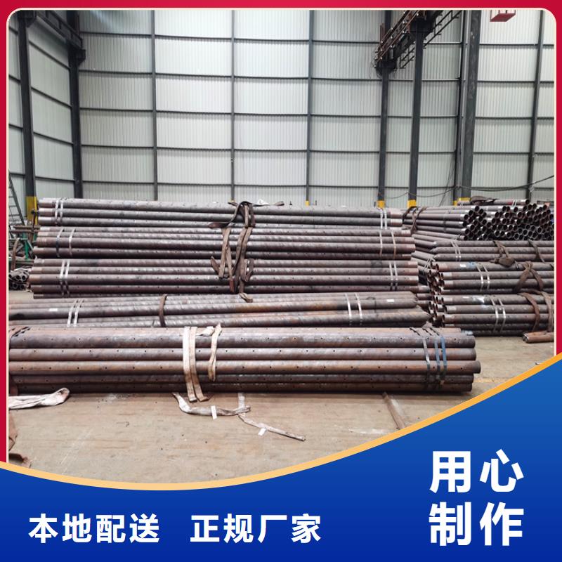 修建地下车库用注浆管直径133mm管棚注浆管供应商