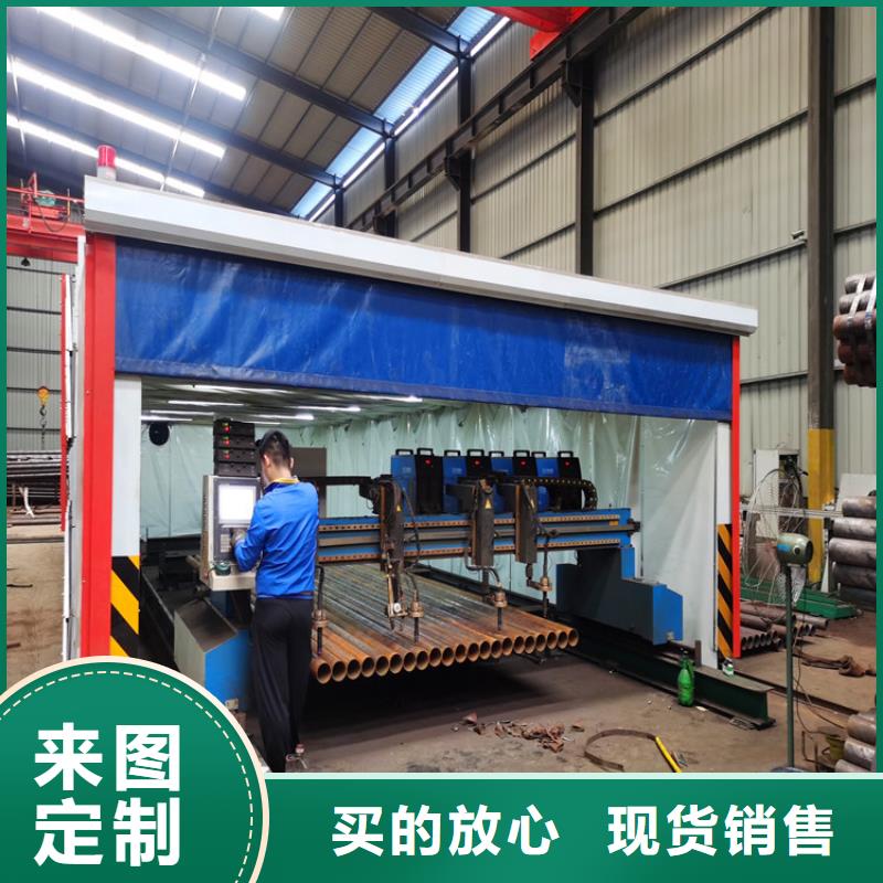 152*5*6注浆管边坡加固用管供应厂家