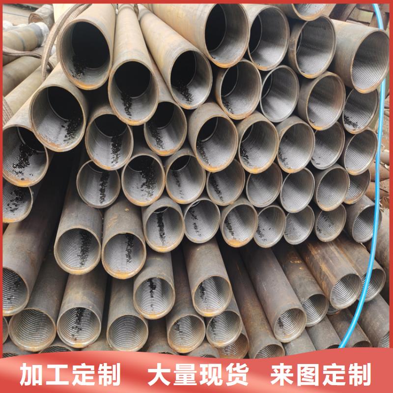 边坡加固用注浆管76*5*6管棚管支持定制