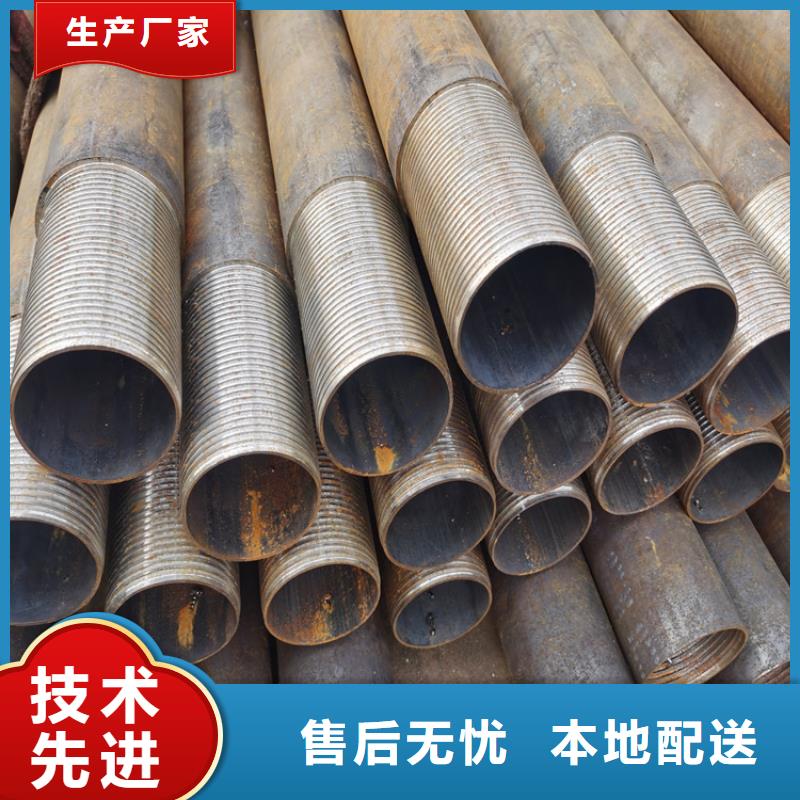 公路护坡用注浆管65*5价格