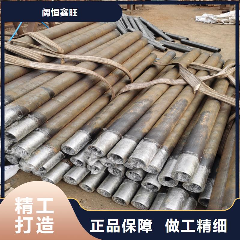 边坡支护用注浆管4850注浆小导管一米价格
