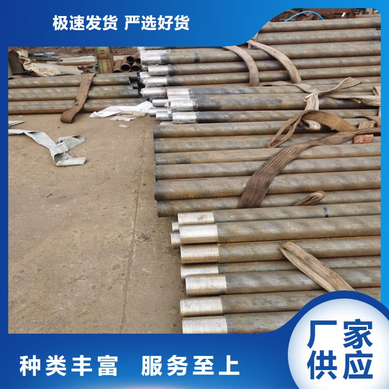 桥梁护坡用注浆管32-38超前小导管生产基地