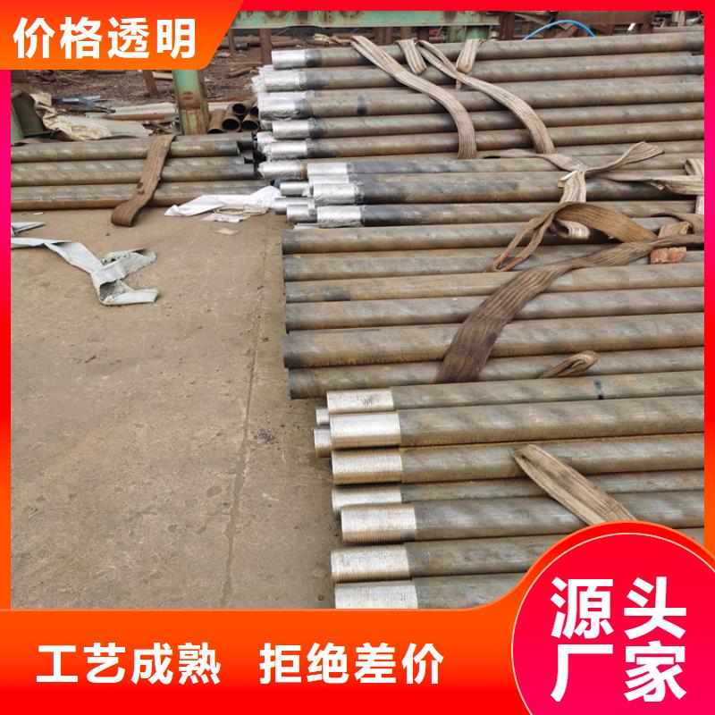180*3*4注浆钢花管价格行情