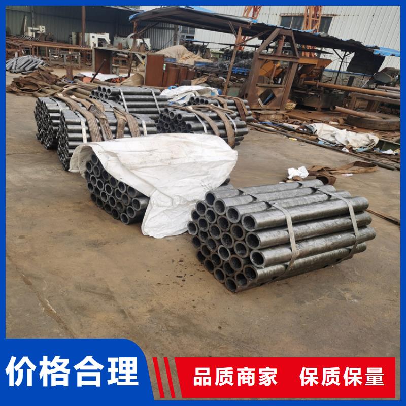 108mm无缝注浆管4850注浆小导管生产视频