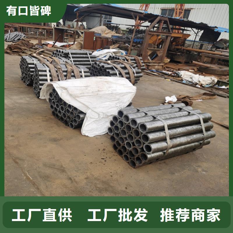 外径180壁厚6mm注浆管批发厂家价格