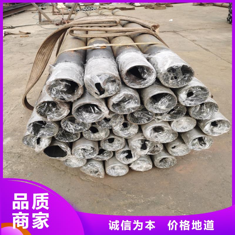 水文钻探注浆管180*3*4隧道注浆管加工零售