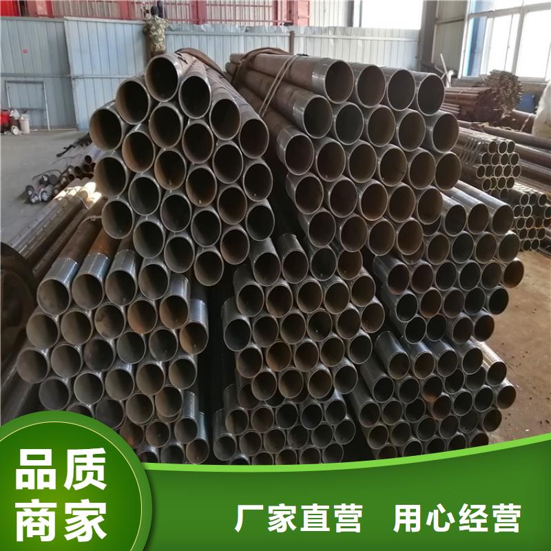 公路护坡注浆管注浆管实力厂家