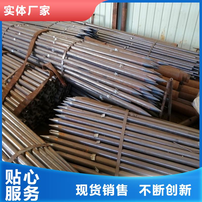 外径50壁厚3mm注浆管小导管加工厂家价格优惠