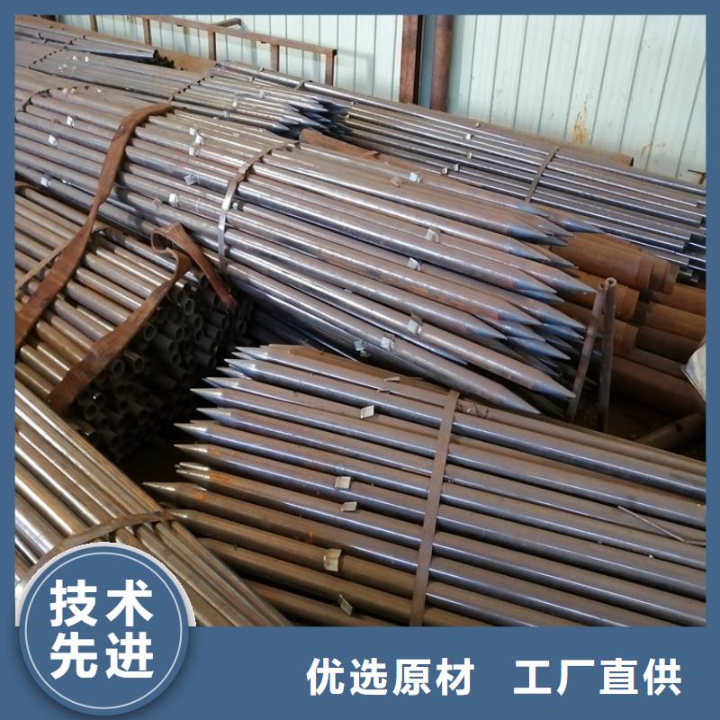 螺旋式声测管32-38超前小导管加工厂家