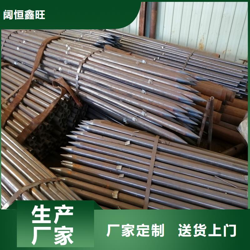 螺旋式声测管42-48超前小导管厂家货源充足