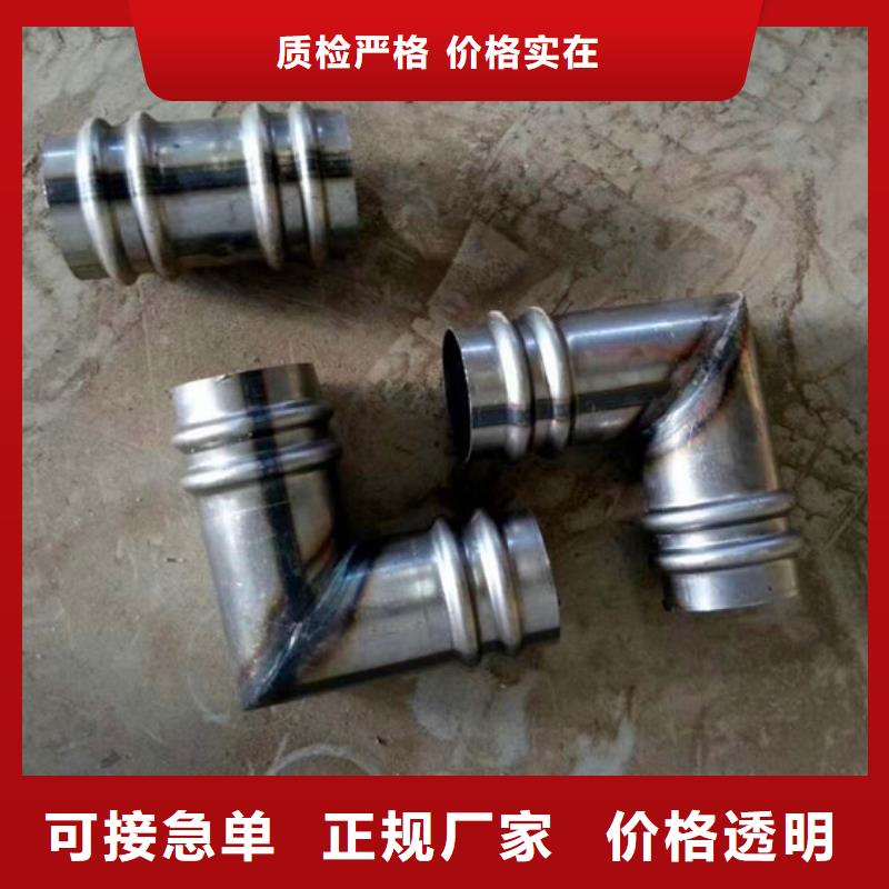 外径50壁厚3mm注浆管小导管加工厂家价格优惠