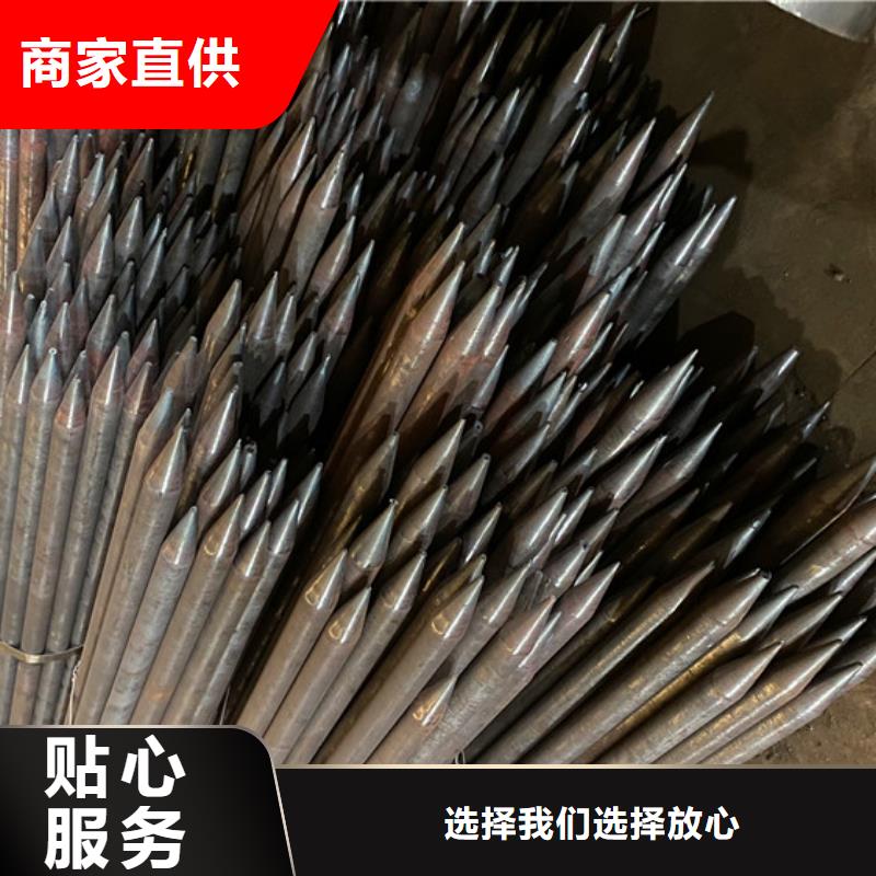 无缝注浆管180注浆钢花管生产基地
