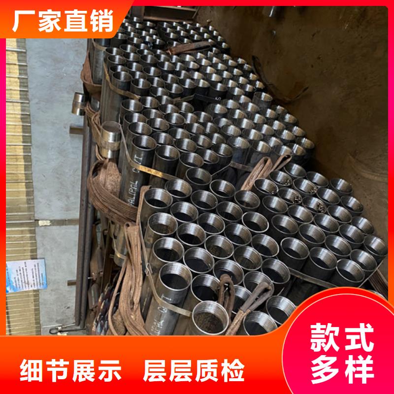 219*3*4注浆管公路护坡用钢花管联系方式