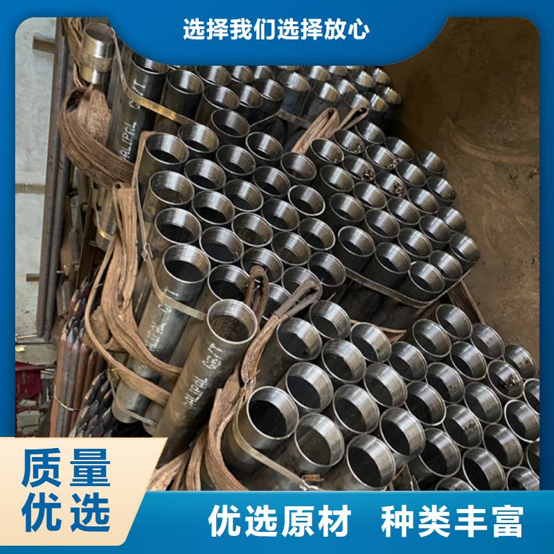 公路护坡用注浆管50*3超前小导管工厂直发