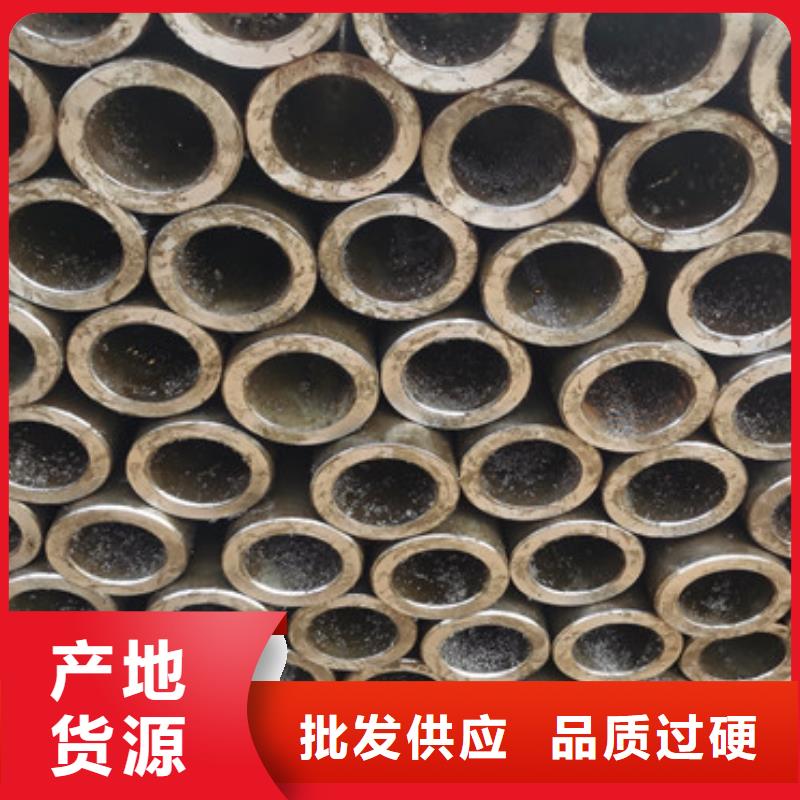 大口径无缝注浆管114-133注浆钢花管批发零售价格