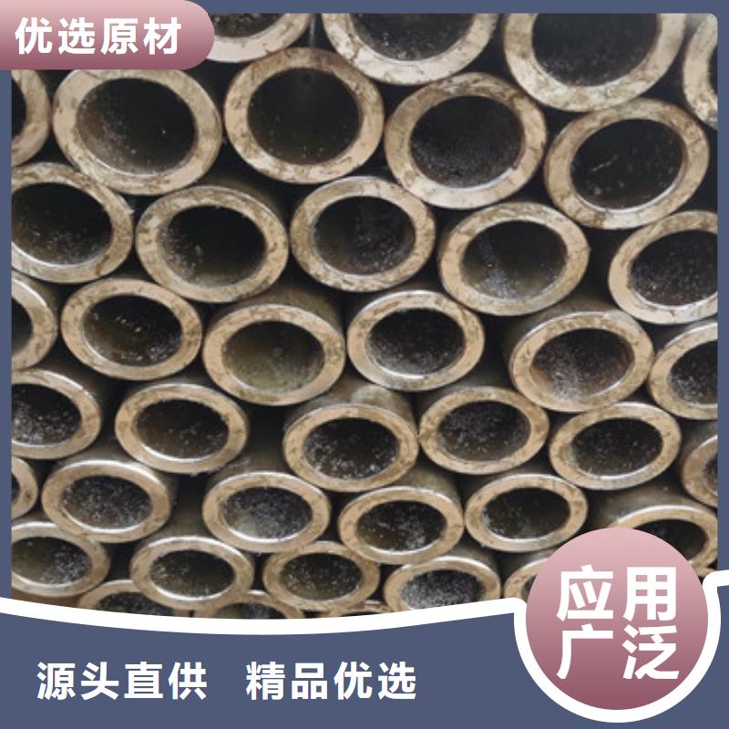 施工缝注浆管180*6钢花管生产定制