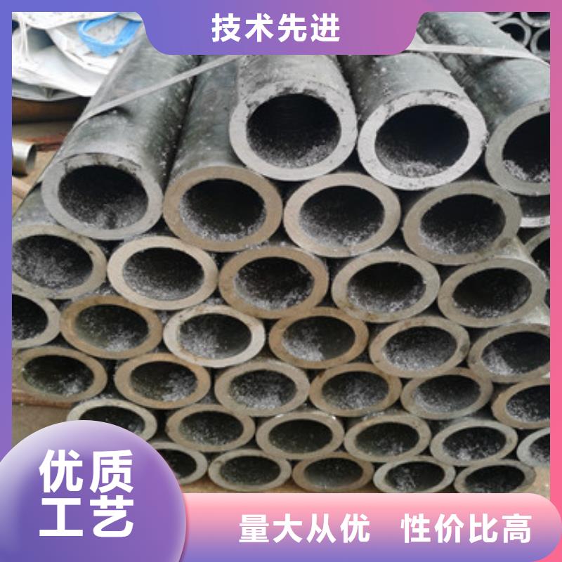 矿井用注浆管133*5*6注浆钢花管焊接方法