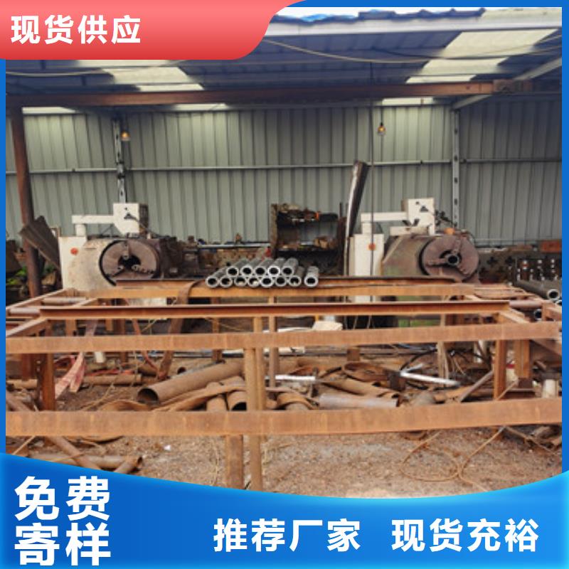 桩基注浆管76mm管棚管实力厂家
