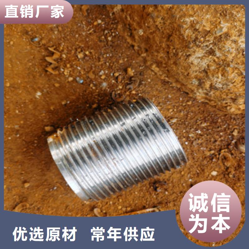 儋州市外径76壁厚5mm注浆管支持定制