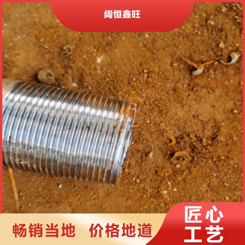 152*5*6注浆管地质探测用钢花管供应厂家