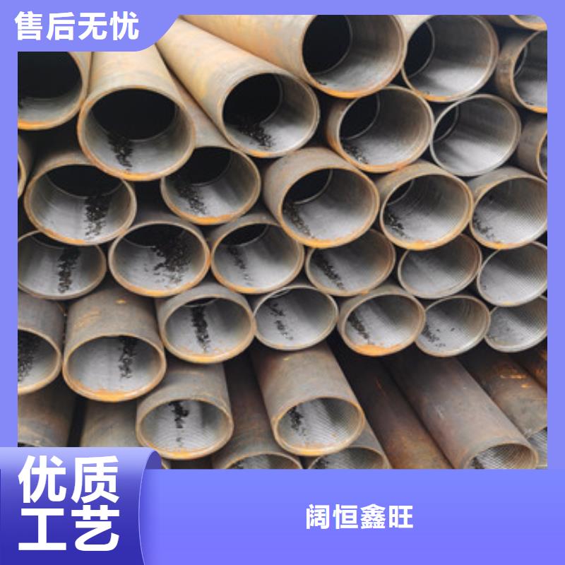 涵洞加固注浆管76*5管棚注浆管厂家报价