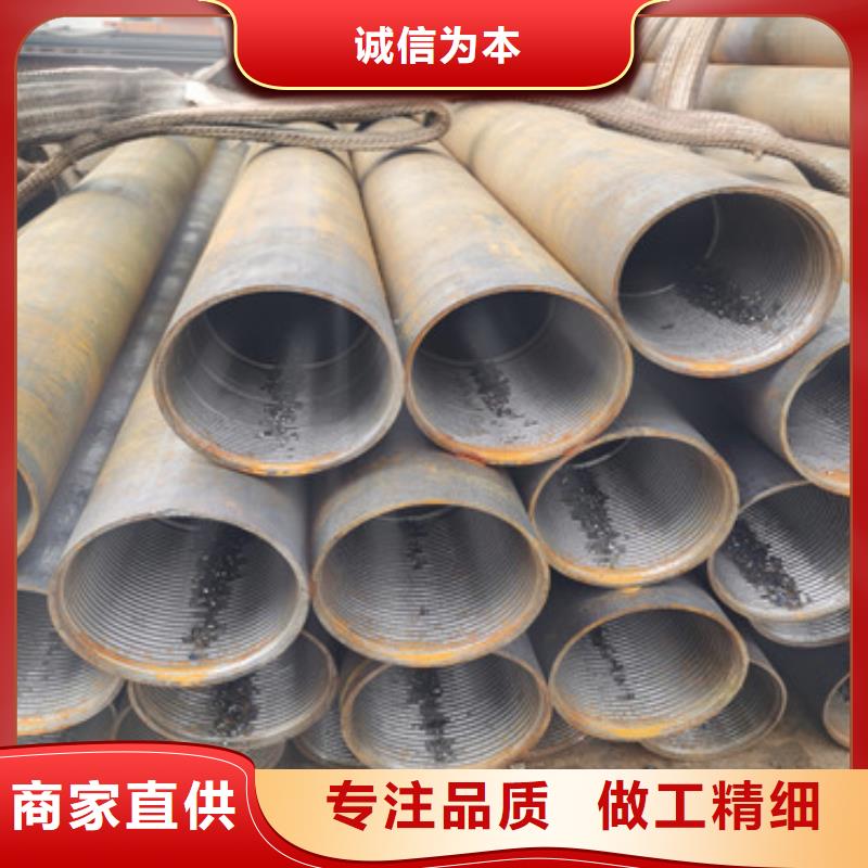 公路护坡用注浆管180*6隧道管一支价格