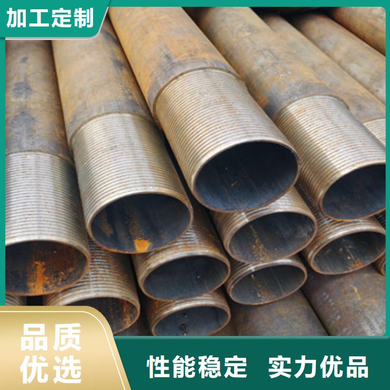 桥梁桩基注浆管159注浆钢花管定尺加工